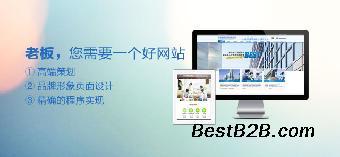 旭云网络_西宁网络公司_西宁网站建设公司_志趣网