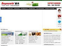 www.doyouwin.cn - 360网站安全检测 - 在线安全检测,网站漏洞修复,网址安全查询