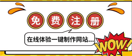 西宁建设谈谈年度SEO优化推广分析总结!