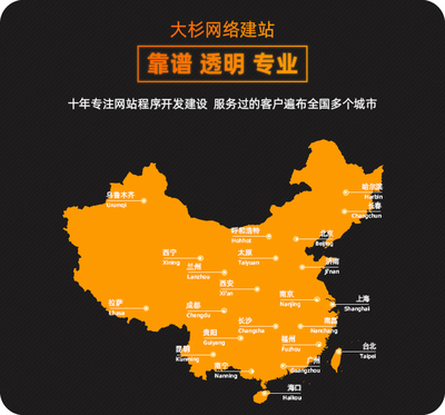 礼品网站一件代发源码小礼品网站成品代理转让开分站加盟快递对接