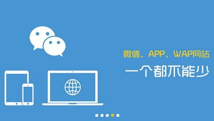 西宁网站建设-西宁网站建设总结做站及网站优化的经验