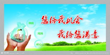 欢迎访问 宁波松下官方网站宁波各点售后服务咨询电话 中心