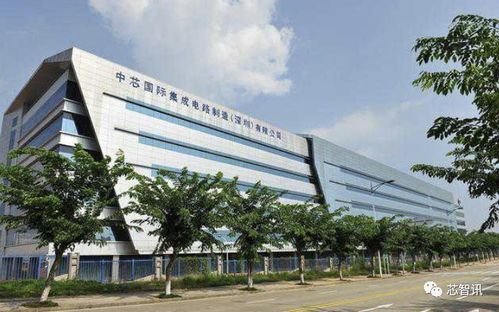 中芯国际深圳扩产项目配套方案公示 配套月投4万片12寸晶圆生产能力