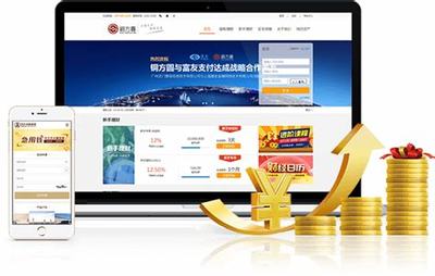 西宁建站(西宁建站推广团队)