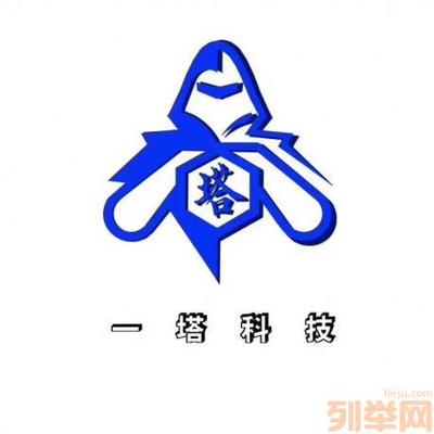 网站APP搭建微信公众号小程序开发朋友圈推广