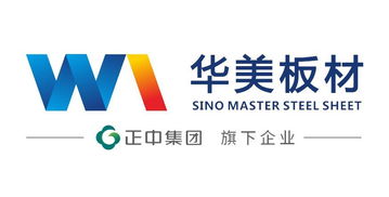 华南地区产品产业链最完整的板材制造基地,了解一下