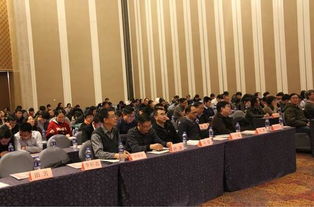 ccf西宁成功举办 互联网 智慧城市 学术研讨会