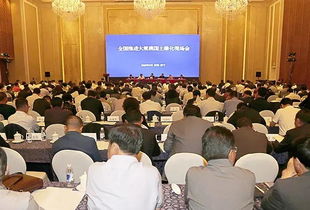 民生专题 韩城市人民政府网站